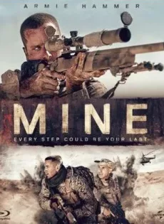 ดูหนัง Mine (2016) [ซับไทย] ซับไทย เต็มเรื่อง | 9NUNGHD.COM