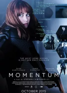 ดูหนัง Momentum (2015) สวยล้างโคตร ซับไทย เต็มเรื่อง | 9NUNGHD.COM