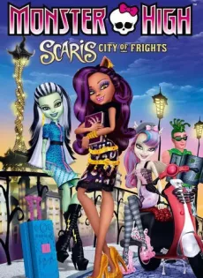 ดูหนัง Monster High-Scaris City of Frights (2013) มอนสเตอร์ ไฮ ตะลุยเมืองแฟชั่น ซับไทย เต็มเรื่อง | 9NUNGHD.COM