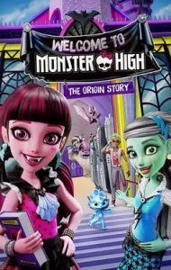 Monster High Welcome to Monster High (2016) เวลคัม ทู มอนสเตอร์ไฮ กำเนิดโรงเรียนปีศาจ