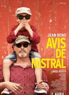 ดูหนัง My Summer In Provence (2014) คุณปู่จอมเฮี๊ยบกับคุณหลานจอมป่วน ซับไทย เต็มเรื่อง | 9NUNGHD.COM