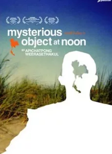 ดูหนัง Mysterious Object at Noon (2000) ดอกฟ้าในมือมาร ซับไทย เต็มเรื่อง | 9NUNGHD.COM