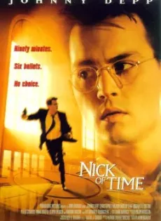ดูหนัง Nick of Time (1995) ฝ่าเส้นตายเฉียดนรก ซับไทย เต็มเรื่อง | 9NUNGHD.COM