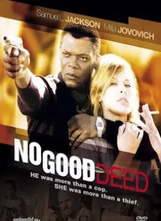 ดูหนัง No Good Deed (2014) หักเหลี่ยมโฉด ซับไทย เต็มเรื่อง | 9NUNGHD.COM