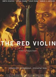 ดูหนัง The Red Violin (1998) ไวโอลินเลือด ซับไทย เต็มเรื่อง | 9NUNGHD.COM