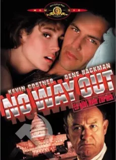 ดูหนัง No Way Out (1987) ผ่าทางตัน ซับไทย เต็มเรื่อง | 9NUNGHD.COM