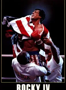 ดูหนัง Rocky IV (1985) ร็อคกี้ 4 ซับไทย เต็มเรื่อง | 9NUNGHD.COM