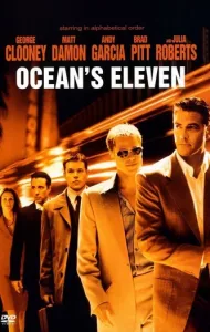 Ocean’s Eleven 11 (2001) คนเหนือเมฆปล้นลอกคราบเมือง