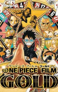 One Piece Film Gold (2016) วันพีช ฟิล์ม โกลด์ เดอะมูฟวี่ 13