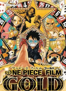 ดูหนัง One Piece Film Gold (2016) วันพีช ฟิล์ม โกลด์ เดอะมูฟวี่ 13 ซับไทย เต็มเรื่อง | 9NUNGHD.COM