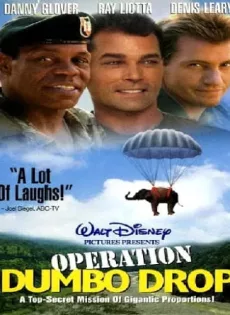 ดูหนัง Operation Dumbo Drop (1995) ยุทธการช้างลอยฟ้า ซับไทย เต็มเรื่อง | 9NUNGHD.COM