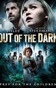 Out of the Dark (2015) มันโผล่จากความมืด