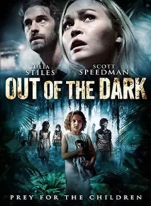 Out of the Dark (2015) มันโผล่จากความมืด