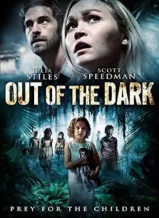 ดูหนัง Out of the Dark (2015) มันโผล่จากความมืด ซับไทย เต็มเรื่อง | 9NUNGHD.COM