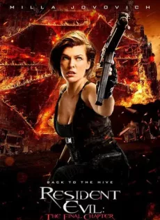 ดูหนัง Resident Evil 6 The Final Chapter (2017) อวสานผีชีวะ ซับไทย เต็มเรื่อง | 9NUNGHD.COM