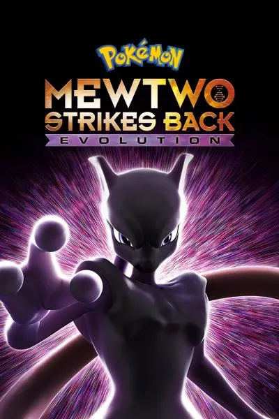 Pokemon: Mewtwo Strikes Back – Evolution (2019) โปเกมอน เดอะมูฟวี่ ตอน ความแค้นของมิวทู อีโวลูชัน