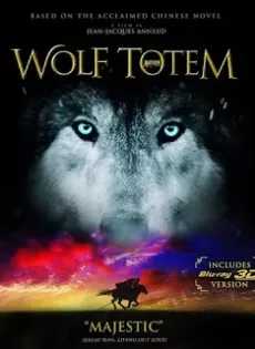 ดูหนัง Wolf Totem (2015) เพื่อนรักหมาป่าสุดขอบโลก ซับไทย เต็มเรื่อง | 9NUNGHD.COM