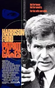 Patriot Games (1992) เกมส์อำมหิตข้ามโลก