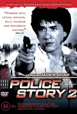 ดูหนัง Police Story 2 (1988) วิ่งสู้ฟัด ภาค 2 ซับไทย เต็มเรื่อง | 9NUNGHD.COM