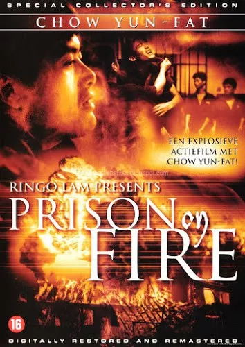 Prison on Fire (1987) เดือด 2 เดือด