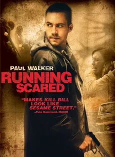 ดูหนัง Running Scared (2006) สู้ ทะลุรังเพลิง ซับไทย เต็มเรื่อง | 9NUNGHD.COM