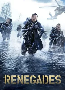 ดูหนัง Renegades (2017) เรเนเกดส์ ทีมยุทธการล่าโคตรทองใต้สมุทร ซับไทย เต็มเรื่อง | 9NUNGHD.COM