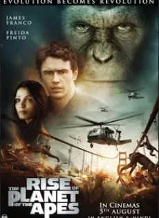 ดูหนัง Rise of the Planet of the Apes (2011) กำเนิดพิภพวานร ซับไทย เต็มเรื่อง | 9NUNGHD.COM