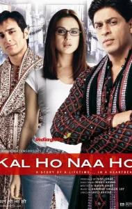Kal Ho Naa Ho (2013) โอ้รัก สุดชีวิต