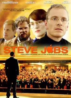 ดูหนัง Steve Jobs (2015) สตีฟ จ็อบส์ ซับไทย เต็มเรื่อง | 9NUNGHD.COM