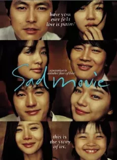 ดูหนัง Sad Movie (2005) อีกนิยามรัก ซับไทย เต็มเรื่อง | 9NUNGHD.COM