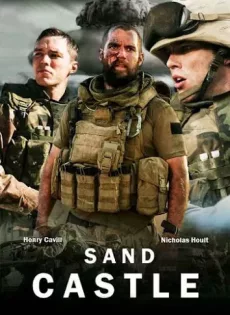 ดูหนัง Sand Castle (2017) [ซับไทยจาก Netflix] ซับไทย เต็มเรื่อง | 9NUNGHD.COM