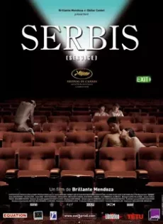 ดูหนัง Serbis (2008) เซอร์บิส บริการรัก เต็มพิกัด ซับไทย เต็มเรื่อง | 9NUNGHD.COM