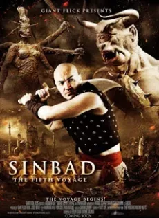 ดูหนัง Sinbad The Fifth Voyage (2014) ซินแบด พิชิตศึกสุดขอบฟ้า ซับไทย เต็มเรื่อง | 9NUNGHD.COM