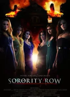 ดูหนัง Sorority Row (2009) สวย ซ่อน หวีด ซับไทย เต็มเรื่อง | 9NUNGHD.COM