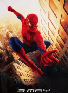 ดูหนัง Spider-Man 1 (2002) ไอ้แมงมุม ภาค 1 ซับไทย เต็มเรื่อง | 9NUNGHD.COM