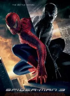 ดูหนัง Spider-Man 3 (2007) ไอ้แมงมุม ภาค 3 ซับไทย เต็มเรื่อง | 9NUNGHD.COM