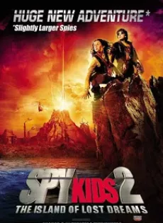 ดูหนัง Spy Kids 2 Island of Lost Dreams (2002) พยัคฆ์ไฮเทคทะลุเกาะมหาประลัย ซับไทย เต็มเรื่อง | 9NUNGHD.COM