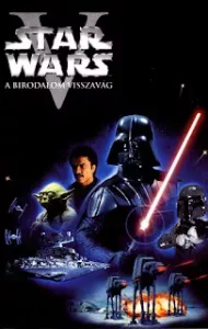 Star Wars: Episode 5 The Empire Strikes Back (1980) จักรวรรดิเอมไพร์โต้กลับ