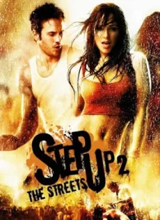 ดูหนัง Step Up 2 the Streets (2008) สเต็ปโดนใจ หัวใจโดนเธอ 2 ซับไทย เต็มเรื่อง | 9NUNGHD.COM