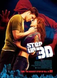 Step Up 3D (2010) สเต็ปโดนใจ หัวใจโดนเธอ 3