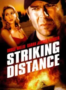 ดูหนัง Striking Distance (1993) ตำรวจคลื่นระห่ำ ซับไทย เต็มเรื่อง | 9NUNGHD.COM