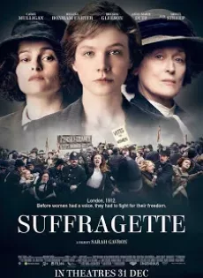 ดูหนัง Suffragette (2015) หัวใจเธอสยบโลก ซับไทย เต็มเรื่อง | 9NUNGHD.COM