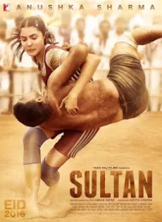 ดูหนัง Sultan สุลต่าน (2016)(บรรยายไทย) ซับไทย เต็มเรื่อง | 9NUNGHD.COM