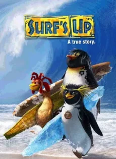 ดูหนัง Surf’s Up (2007) เซิร์ฟอัพ ไต่คลื่นยักษ์ซิ่งสะท้านโลก ซับไทย เต็มเรื่อง | 9NUNGHD.COM