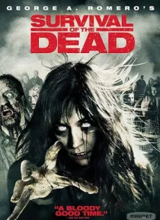 ดูหนัง Survival of the Dead (2009) คนครึ่งดิบไม่รีบตาย ซับไทย เต็มเรื่อง | 9NUNGHD.COM