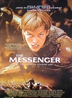 ดูหนัง The Messenger The Story of Joan of Arc (1999) วีรสตรีเหล็กหัวใจทมิฬ ซับไทย เต็มเรื่อง | 9NUNGHD.COM