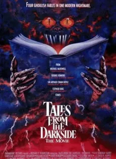 ดูหนัง Tales from the Darkside The Movie (1990) อาถรรพ์ ตำนานมรณะ ซับไทย เต็มเรื่อง | 9NUNGHD.COM