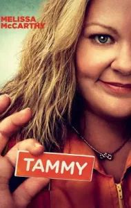 Tammy (2014) แทมมี่ ยัยแซบซ่ากับยายแสบสัน