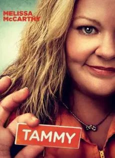 ดูหนัง Tammy (2014) แทมมี่ ยัยแซบซ่ากับยายแสบสัน ซับไทย เต็มเรื่อง | 9NUNGHD.COM