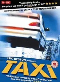 ดูหนัง Taxi (1998) แท็กซี่ระห่ำระเบิด ซับไทย เต็มเรื่อง | 9NUNGHD.COM